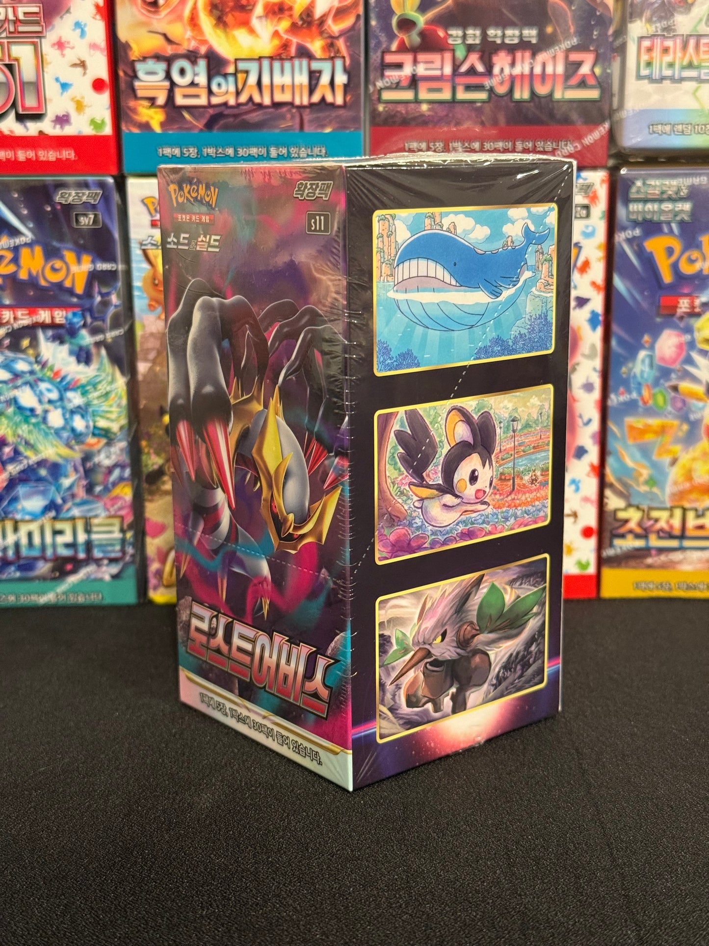 KOREAN Lost Abyss Booster Box (s11)