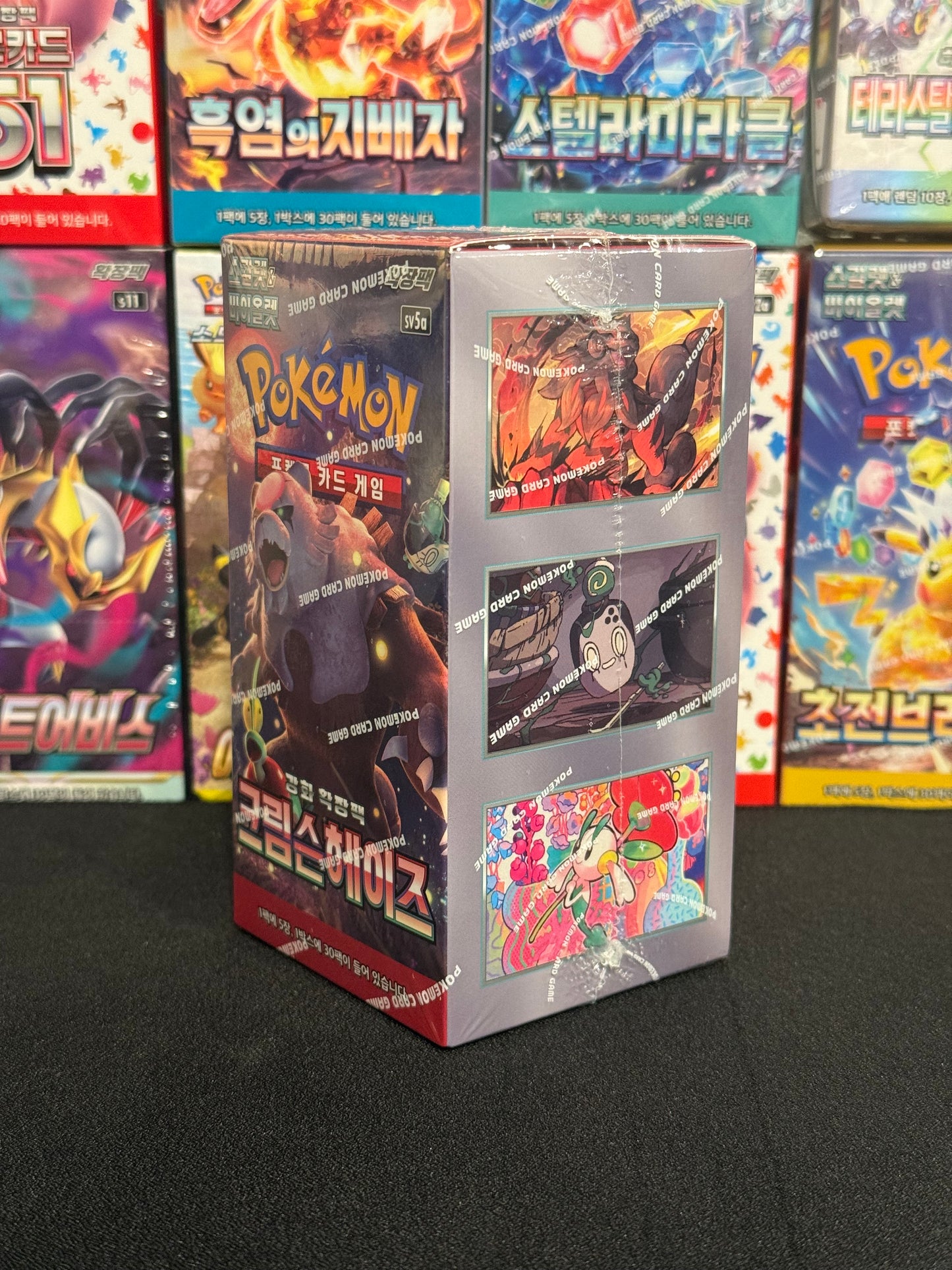 KOREAN Pokemon Crimson Haze Booster Box (sv5a)