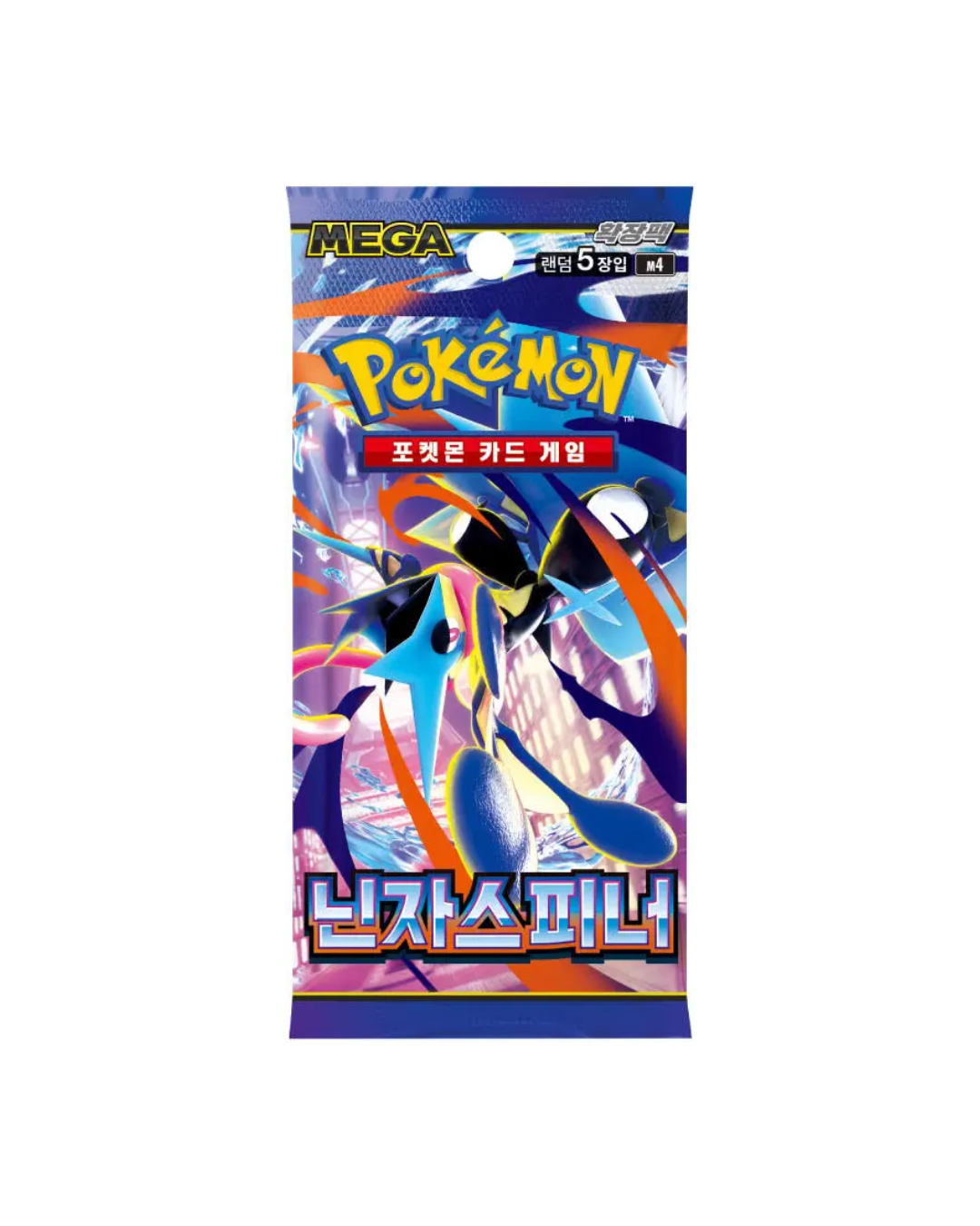 KOREAN Ninja Spinner Booster Pack (M4) (STORE)