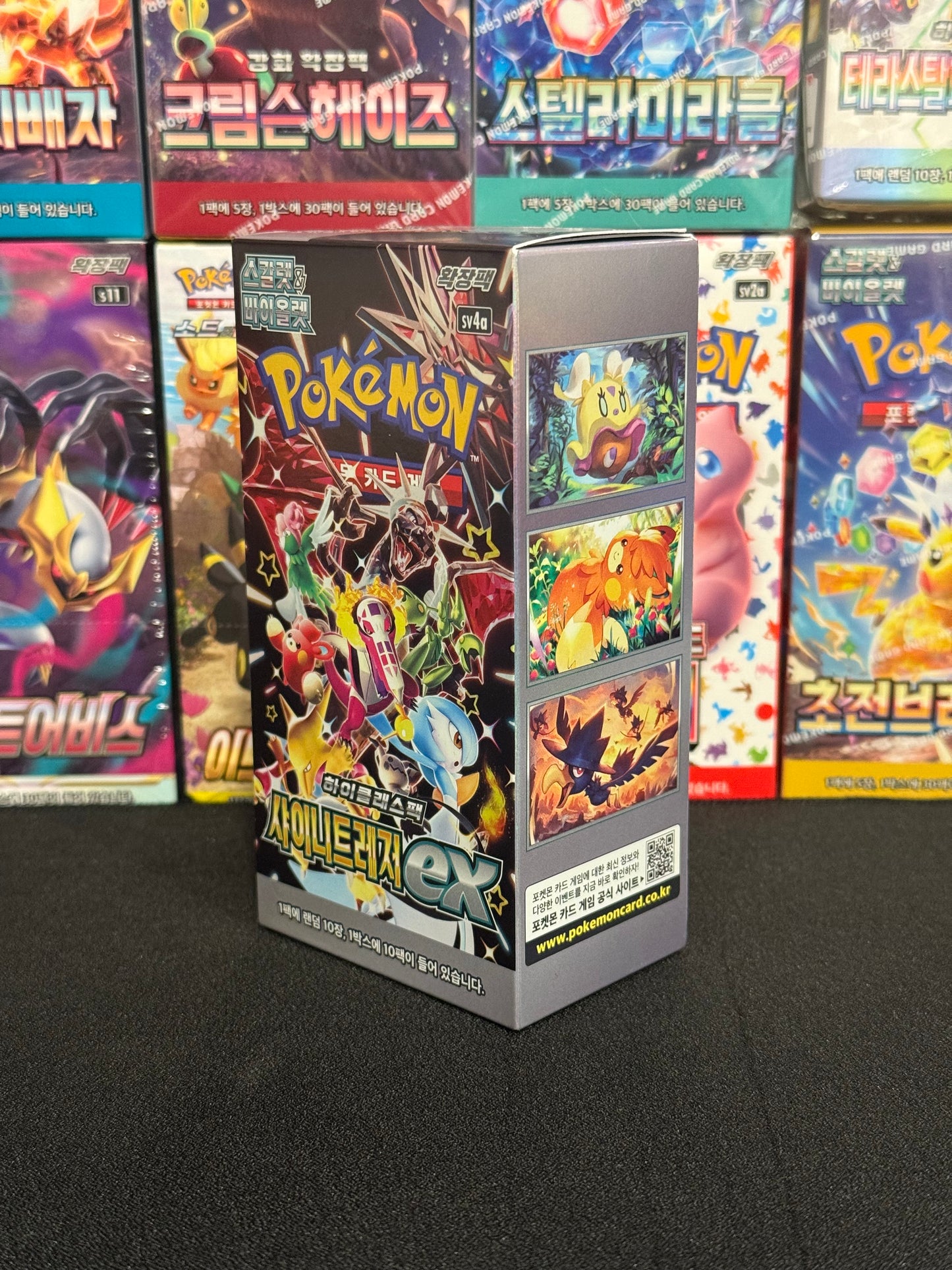 KOREAN Pokemon Shiny Treasure EX Booster Box (sv4a)