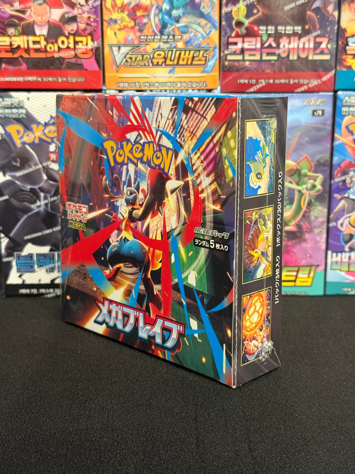 JAPANESE Mega Brave Booster Box (M1L)