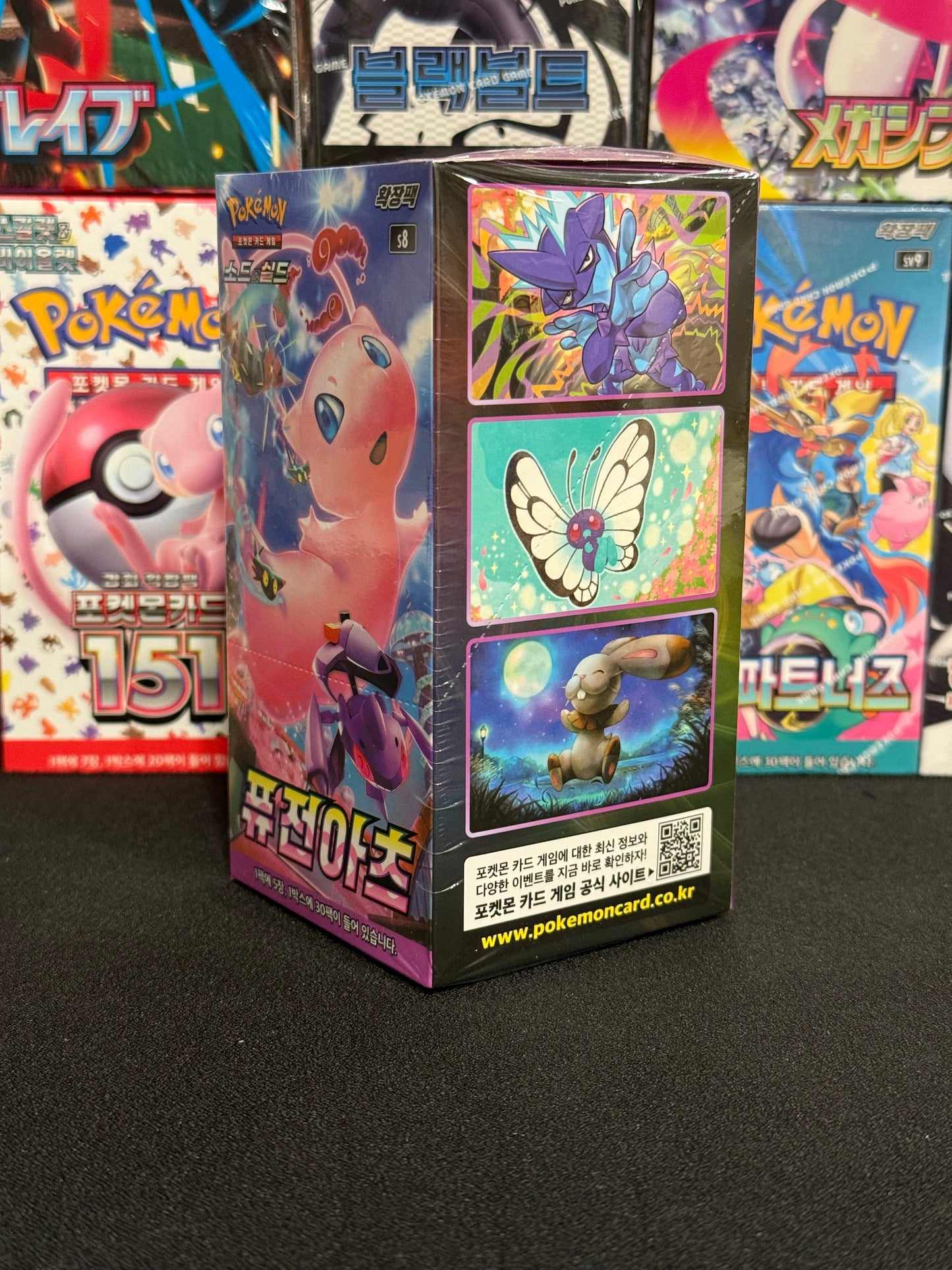 KOREAN Fusion Art Booster Box (S8)