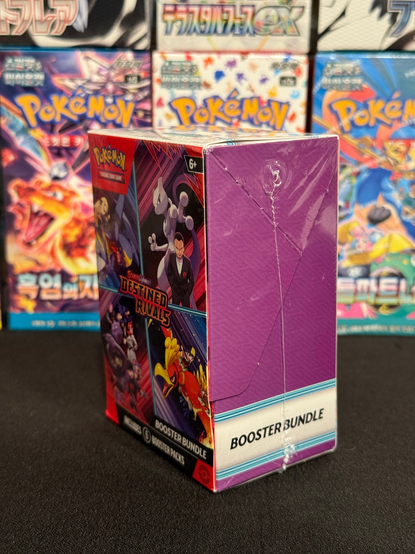 ENGLISH Destined Rivals Booster Bundle (DRI)