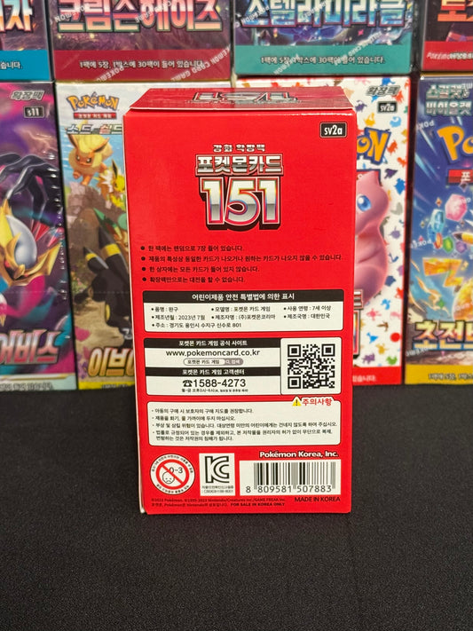 KOREAN 151 Booster Box (sv2a)