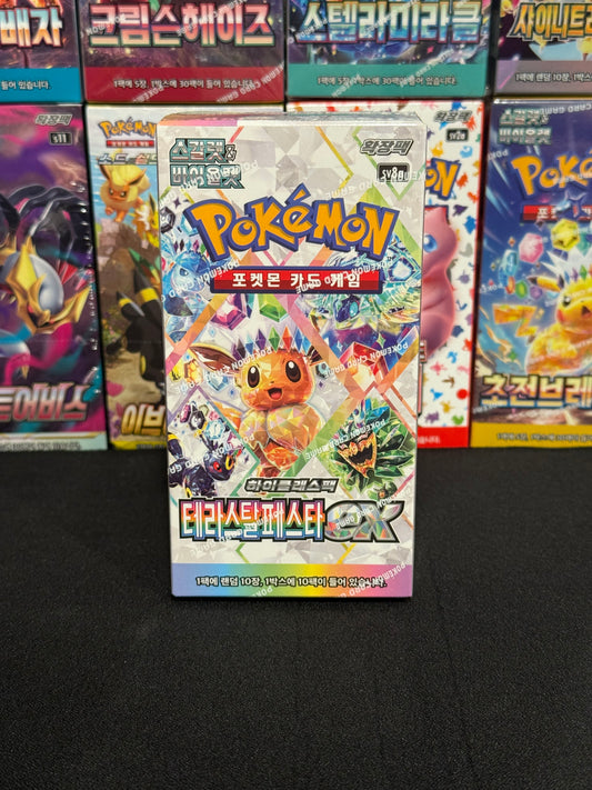KOREAN Pokemon Terastral Festival Booster Box (sv8a)