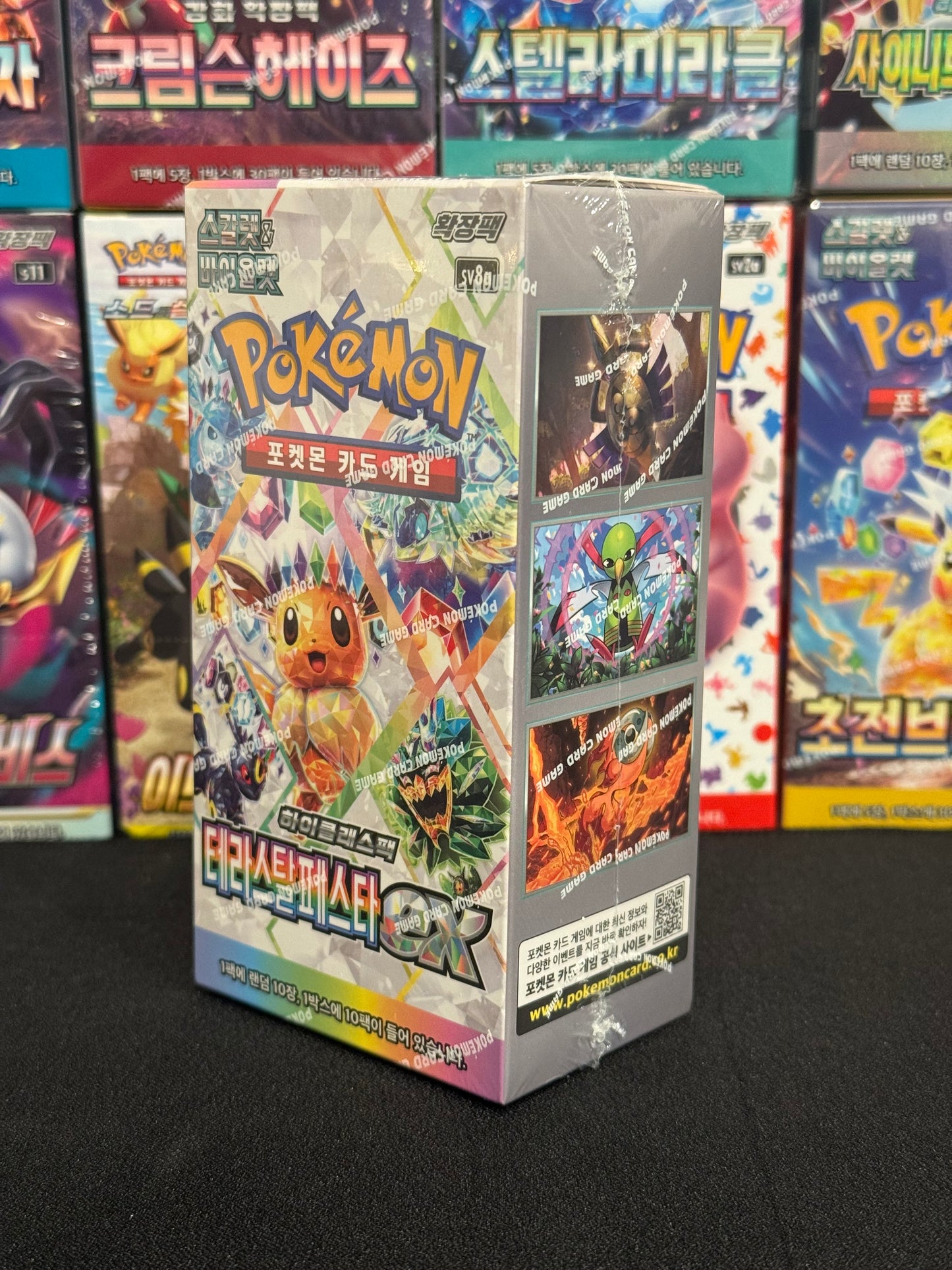 KOREAN Pokemon Terastral Festival Booster Box (sv8a)