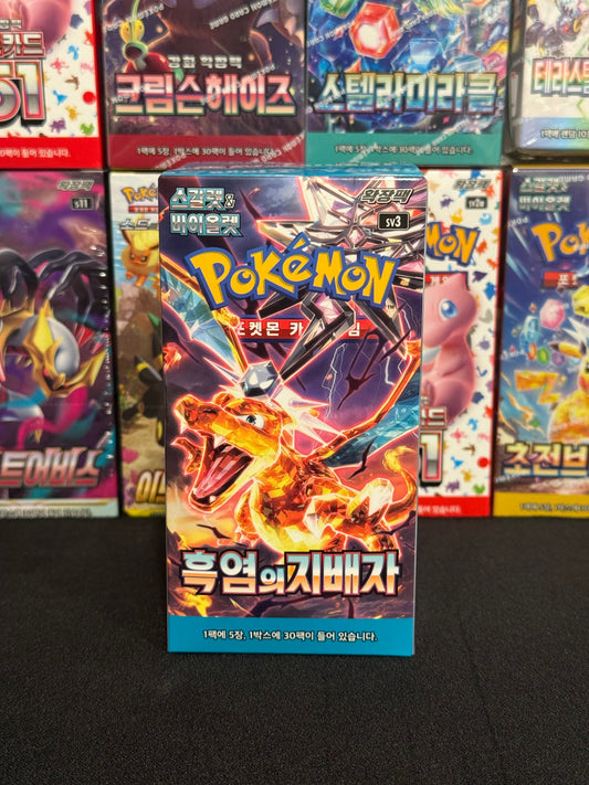 KOREAN Pokemon Ruler Of The Black Flame Booster Box (sv3)