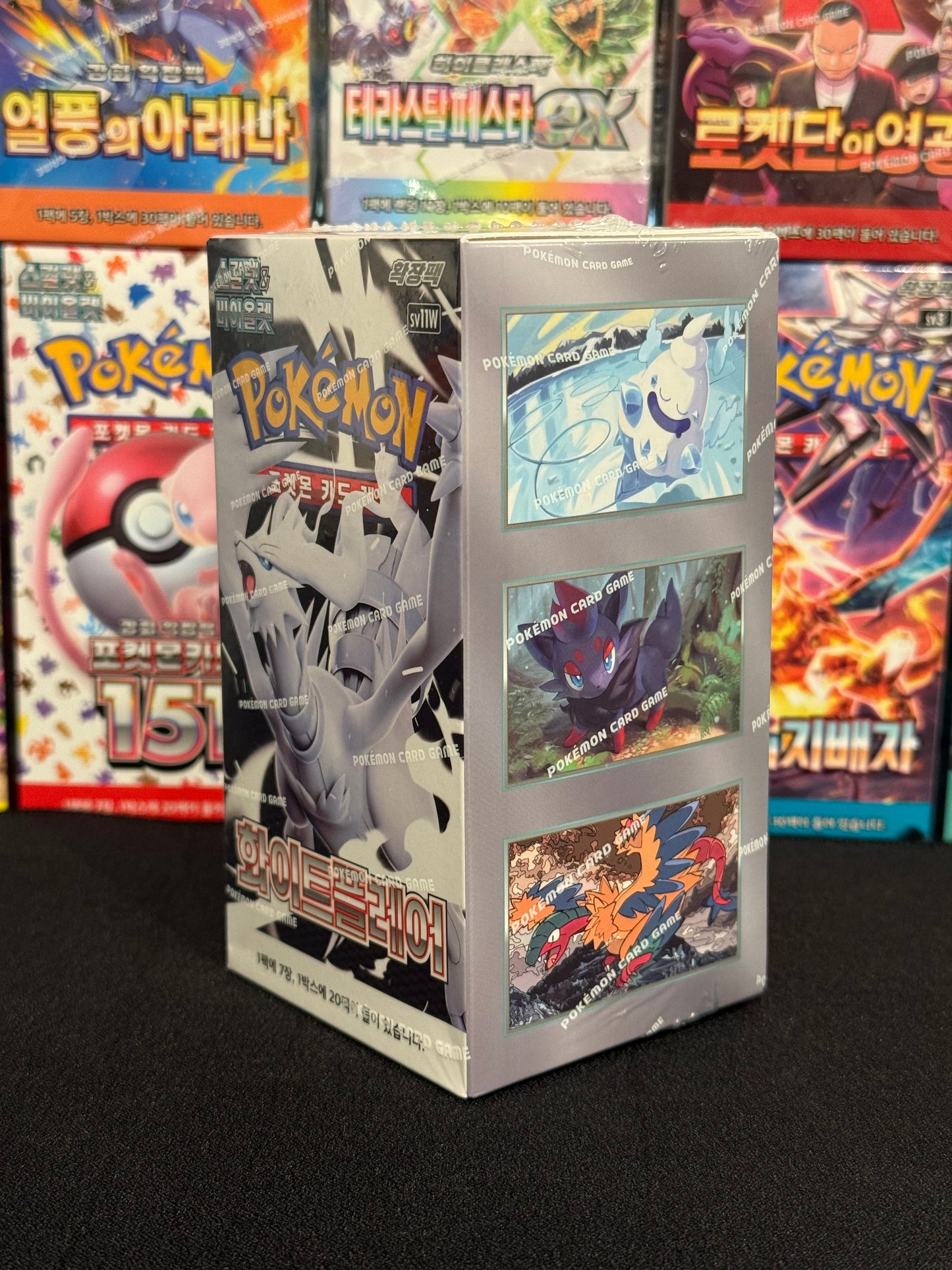 KOREAN White Flare Booster Box (sv11w)