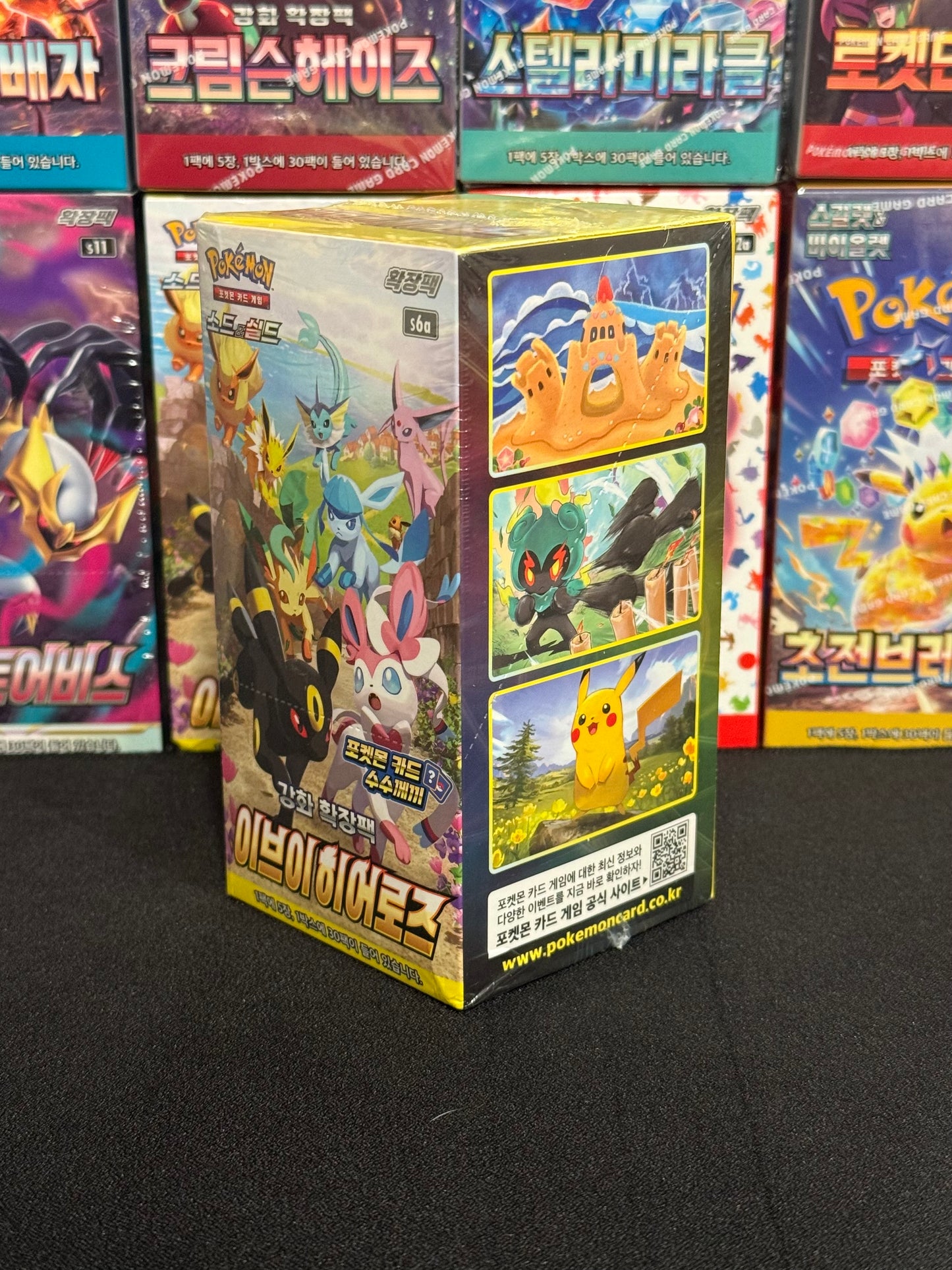KOREAN Eevee Heroes Booster Box (s6a)