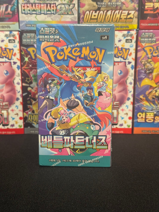 KOREAN Battle Partners Booster Box (sv9)
