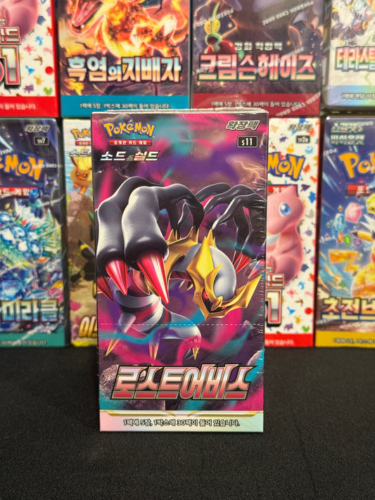 KOREAN Lost Abyss Booster Box (s11)