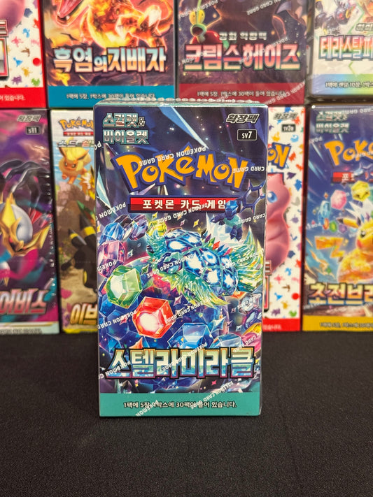KOREAN Pokemon Stellar Miracle Booster Box (sv7)
