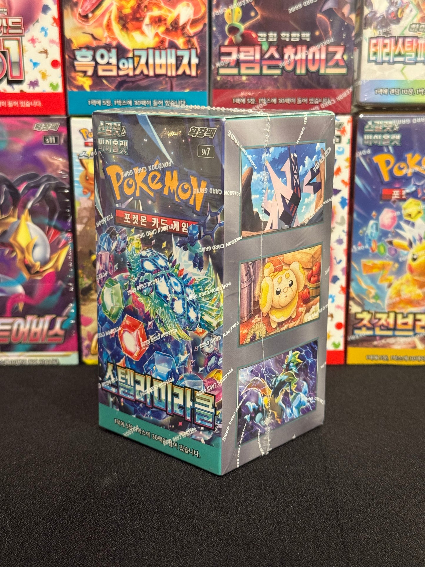 KOREAN Pokemon Stellar Miracle Booster Box (sv7)