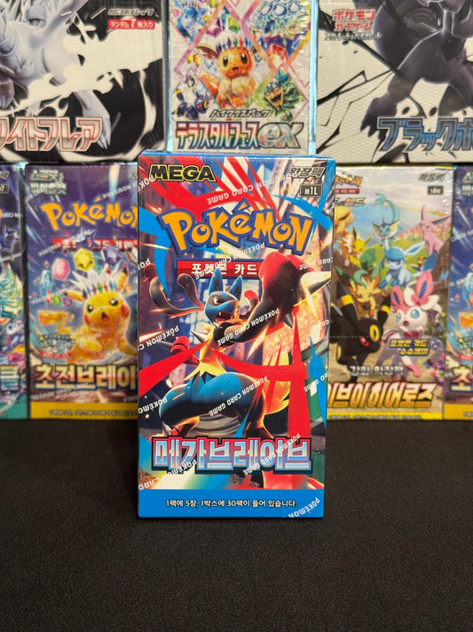 KOREAN Mega Brave Booster Box (m1L)