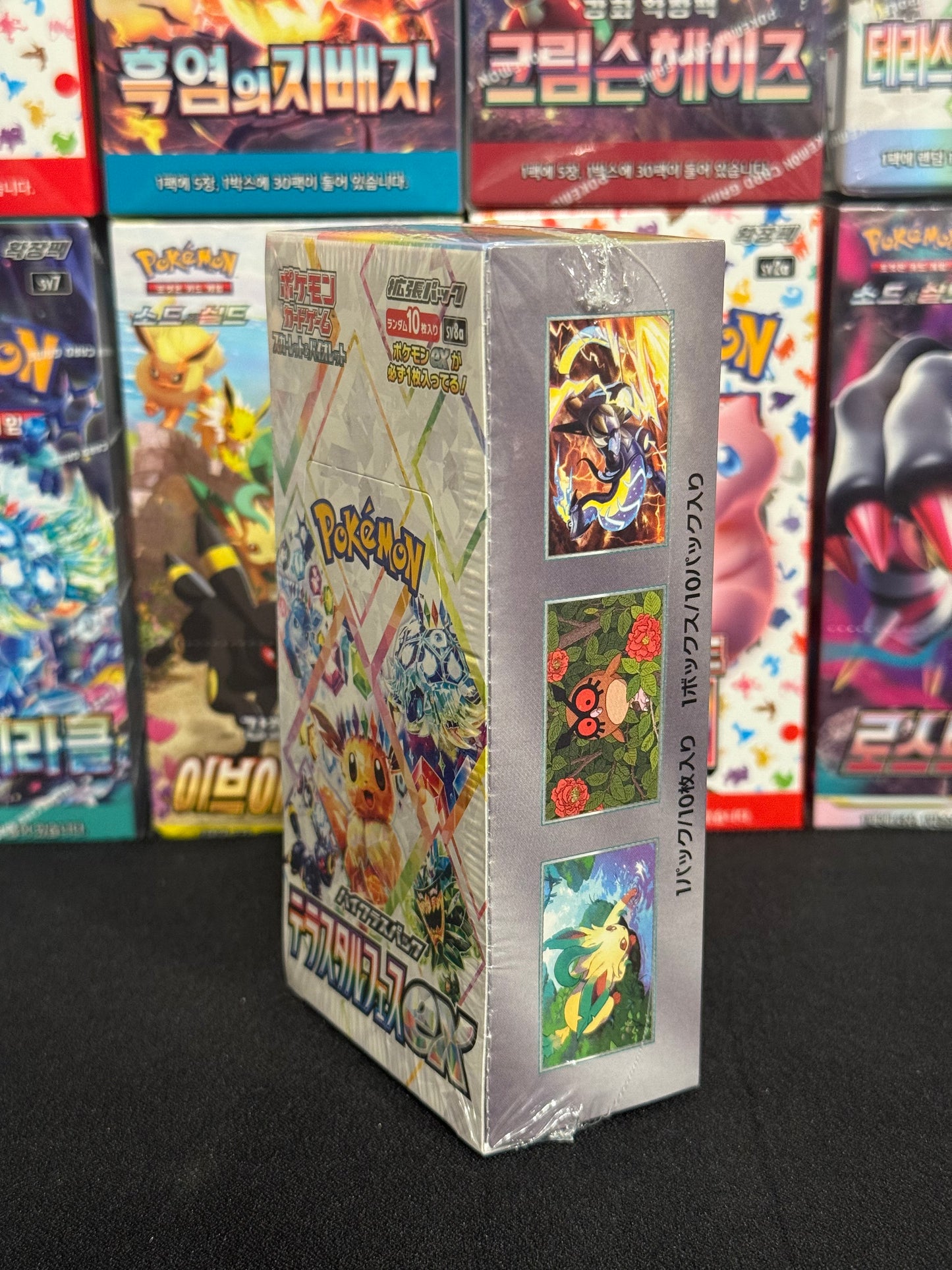 Japanese Terastral Festival Booster Box (sv8a)
