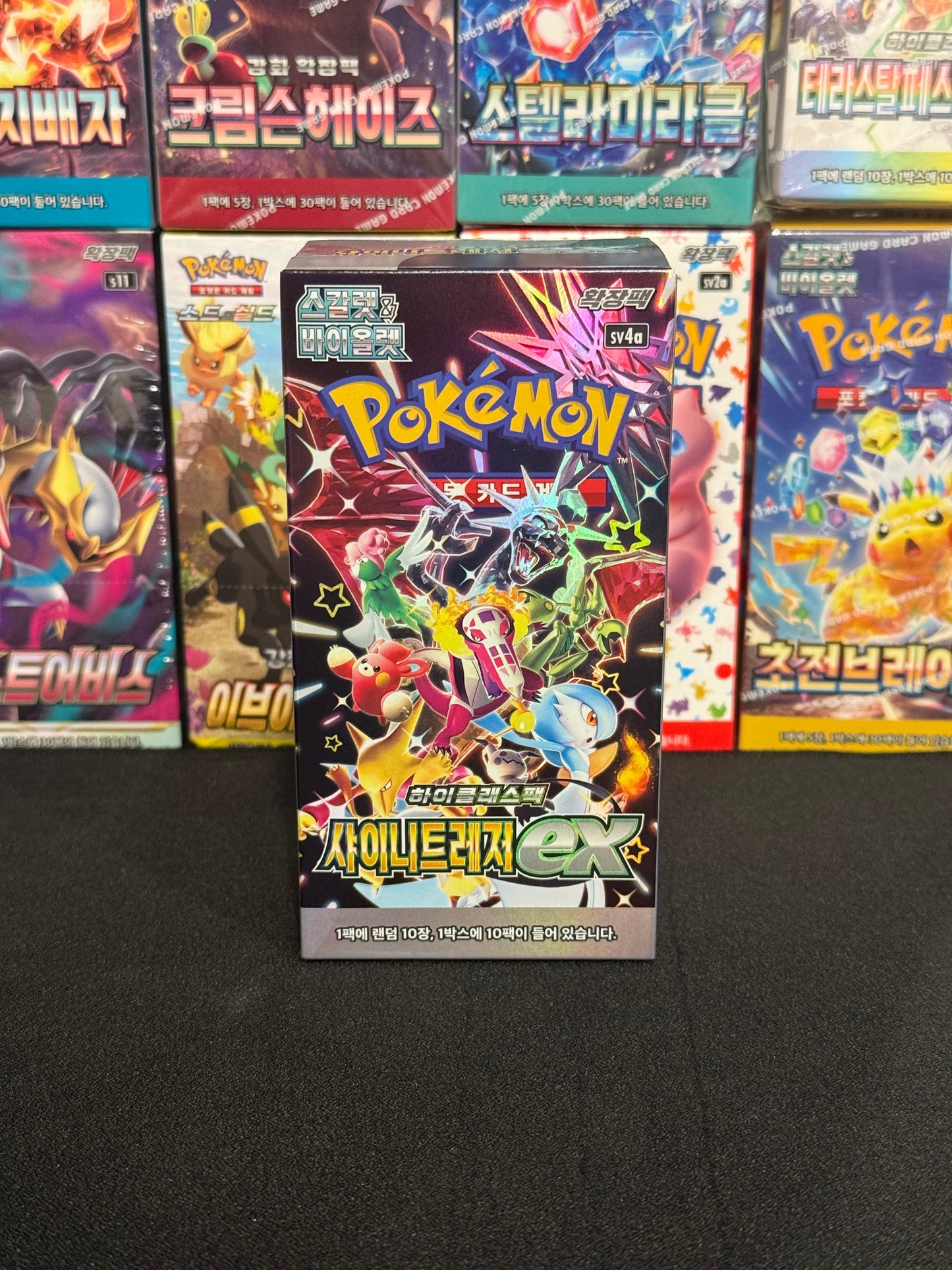 KOREAN Pokemon Shiny Treasure EX Booster Box (sv4a)