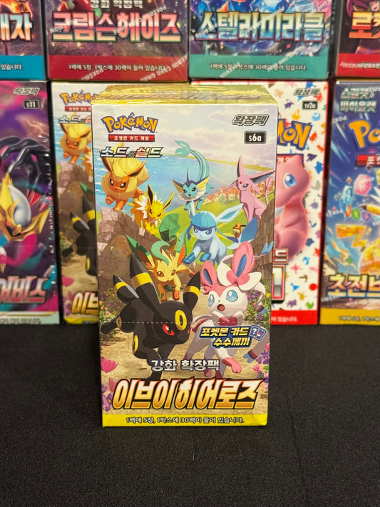 KOREAN Eevee Heroes Booster Box (s6a)