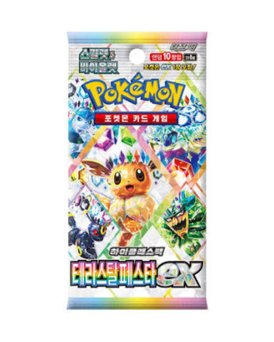 KOREAN Terastral Festival Booster Pack (sv8a)