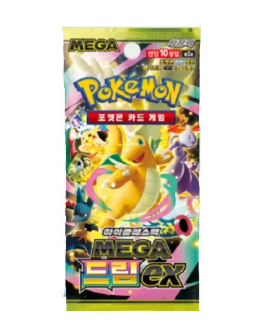 KOREAN Mega Dream Booster Pack (m2a)