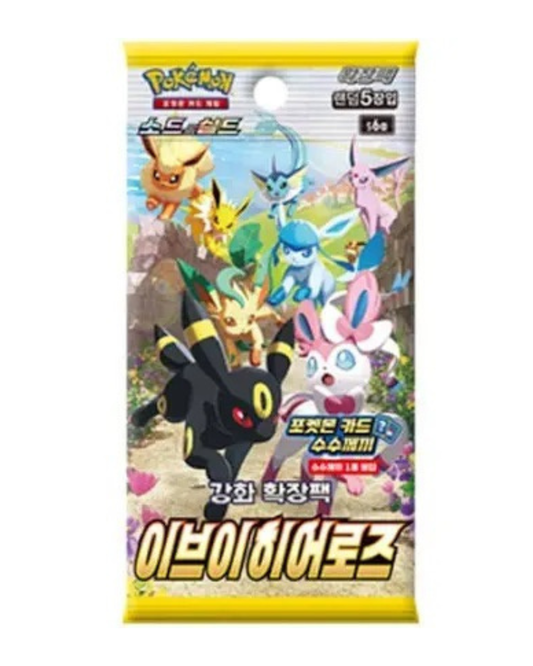 KOREAN Eevee Heroes Booster Pack (s6a)
