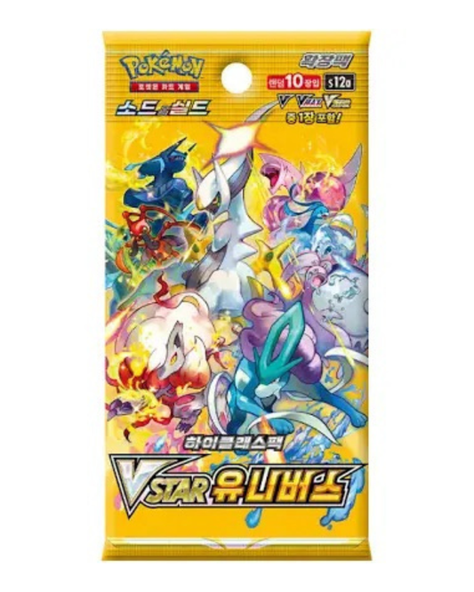 KOREAN VSTAR Universe Booster Pack (s12a)