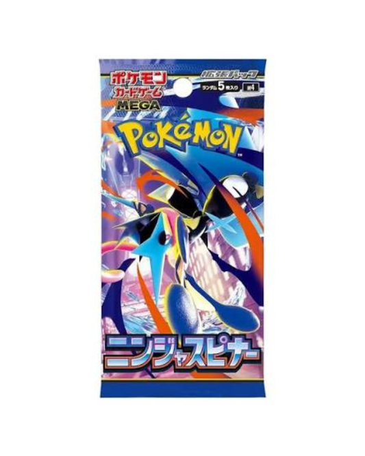 JAPANESE Ninja Spinner Booster Pack (m4)