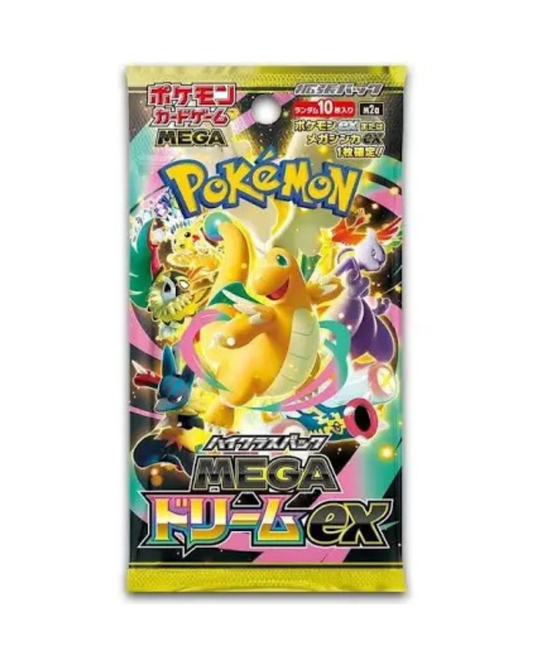 JAPANESE Mega Dream Booster Pack (m2a)