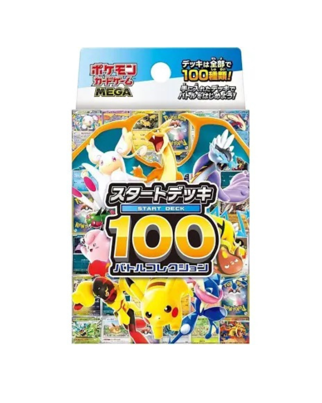 Japanese Deck 100 Box