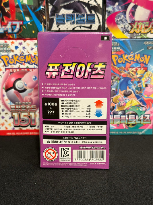 KOREAN Fusion Art Booster Box (S8)