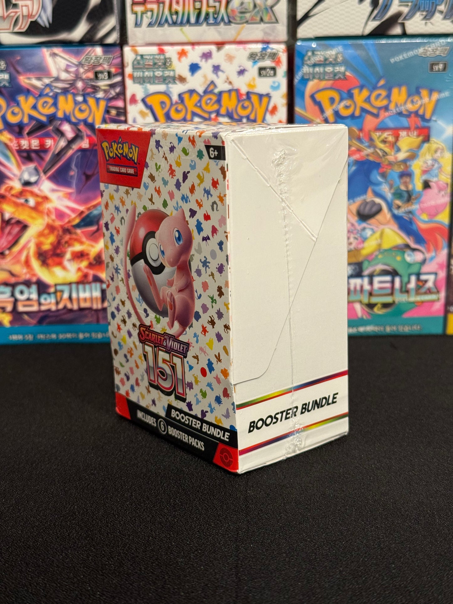 English 151 Booster Bundle (MEW)