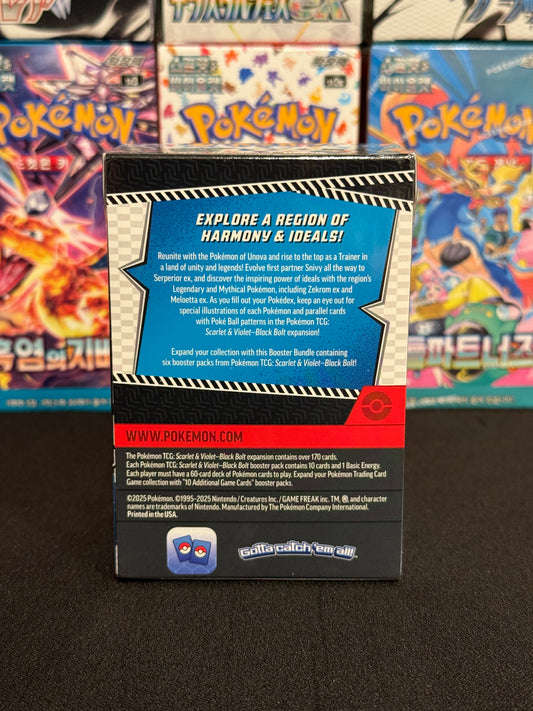 ENGLISH Black Bolt Booster Bundle (BLK)