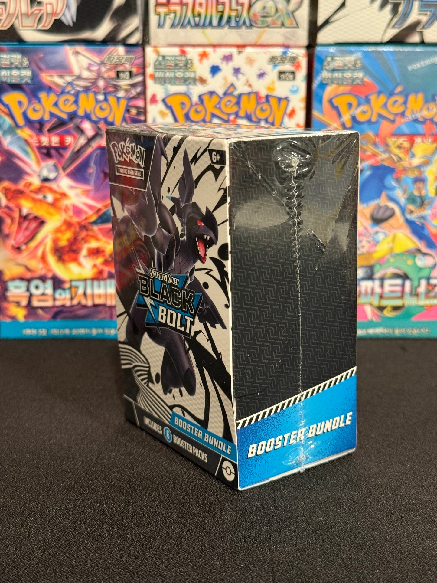 ENGLISH Black Bolt Booster Bundle (BLK)