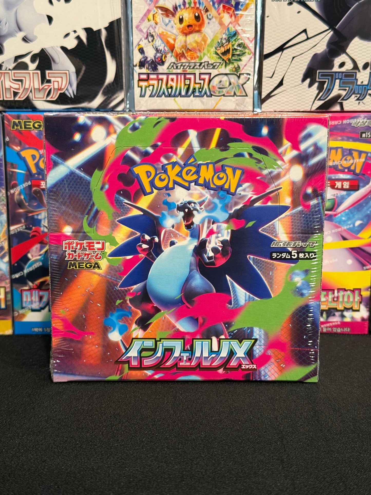 JAPANESE Mega Inferno X Booster Box (m2)