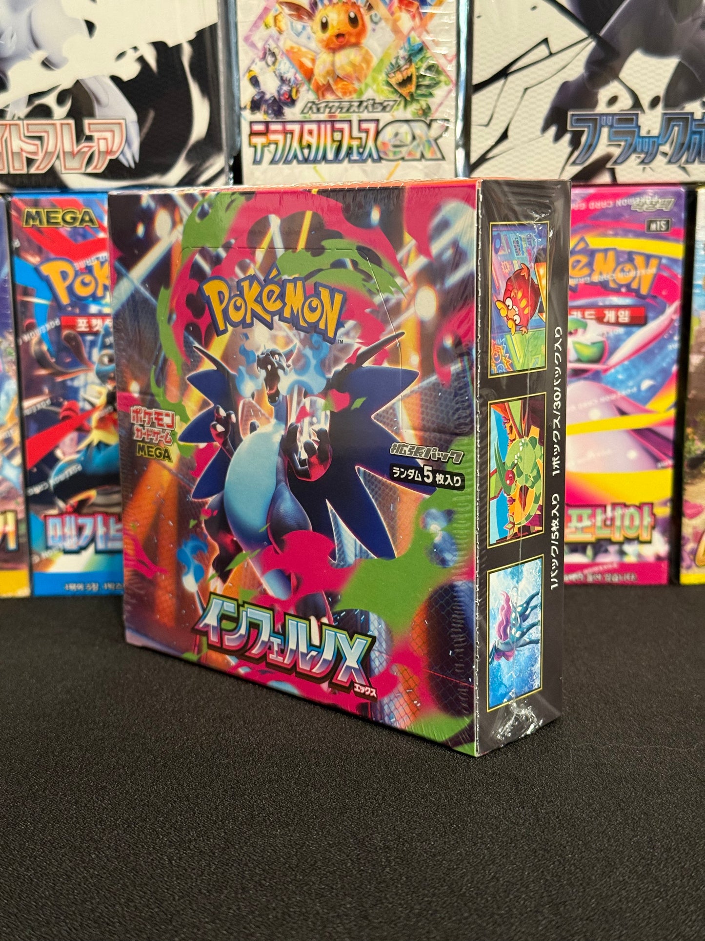 JAPANESE Mega Inferno X Booster Box (m2)