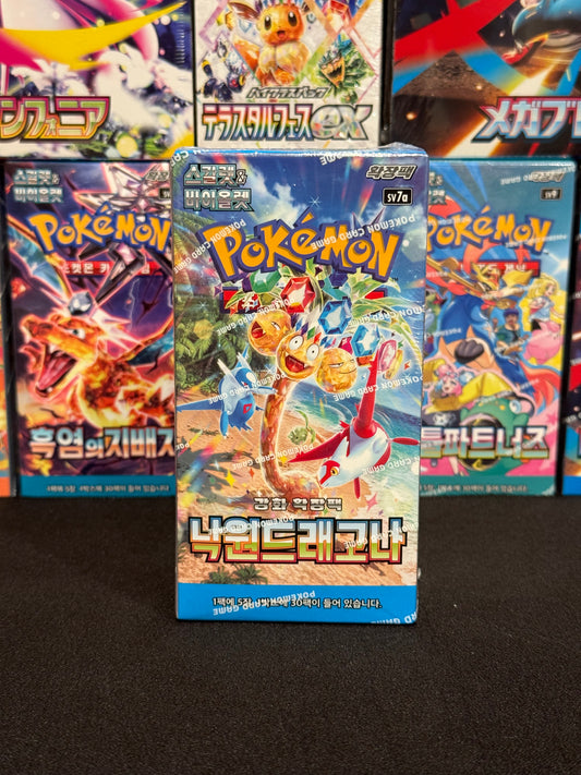 KOREAN Paradise Dragona (sv7a)