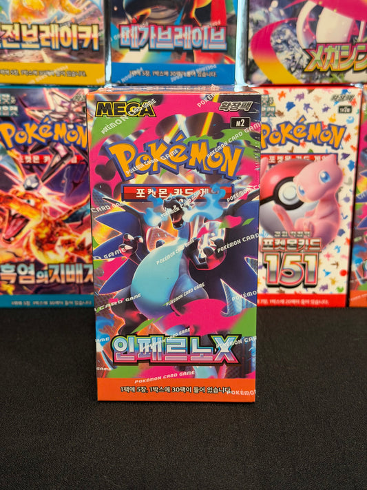 KOREAN INFERNO X Booster Box (m2)