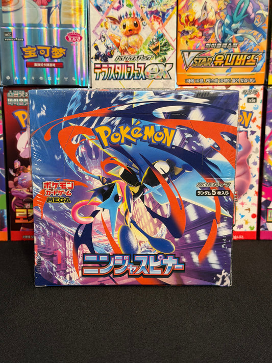 JAPANESE Ninja Spinner Booster Box (m4)
