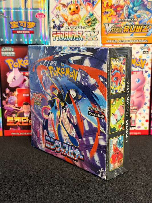 JAPANESE Ninja Spinner Booster Box (m4)