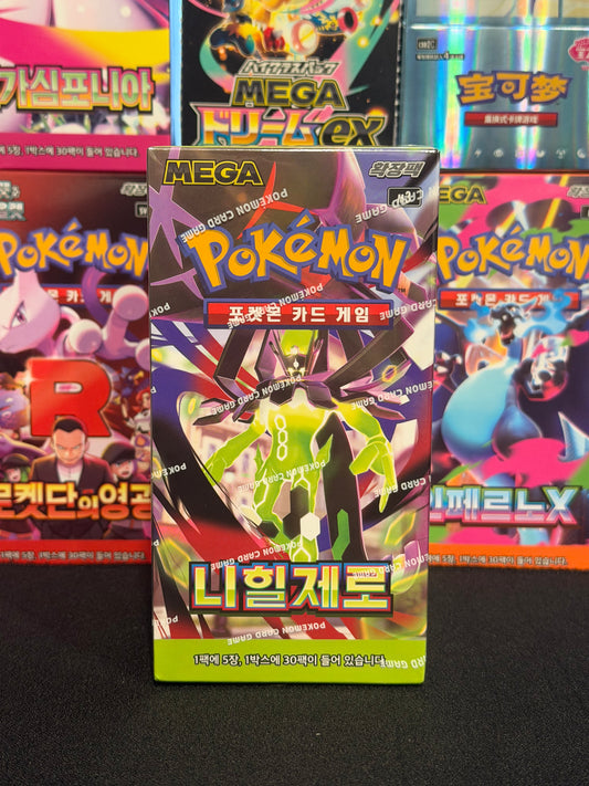 KOREAN Nihil Zero Booster Box (m3)