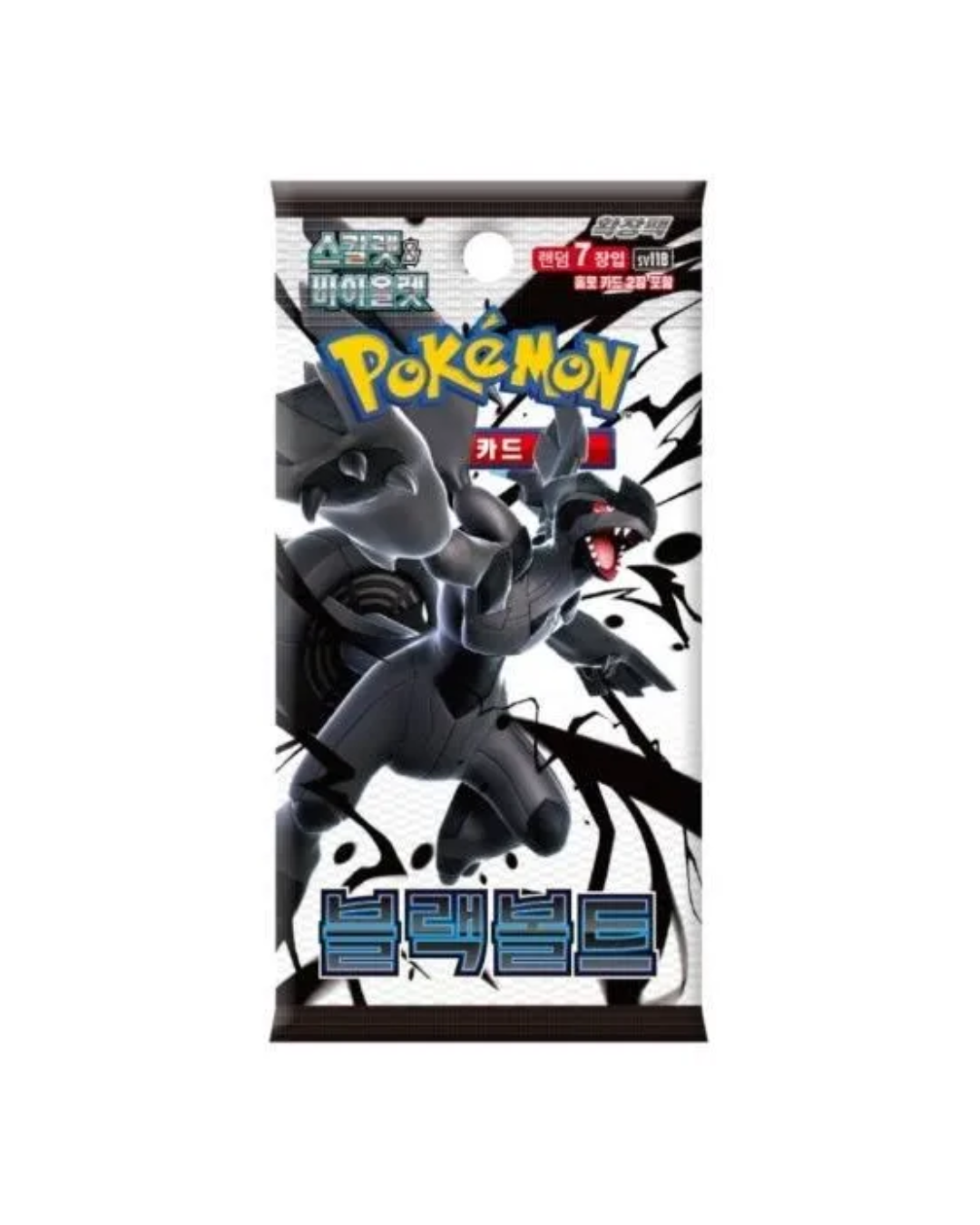 KOREAN Black Bolt Booster Pack (sv11b)