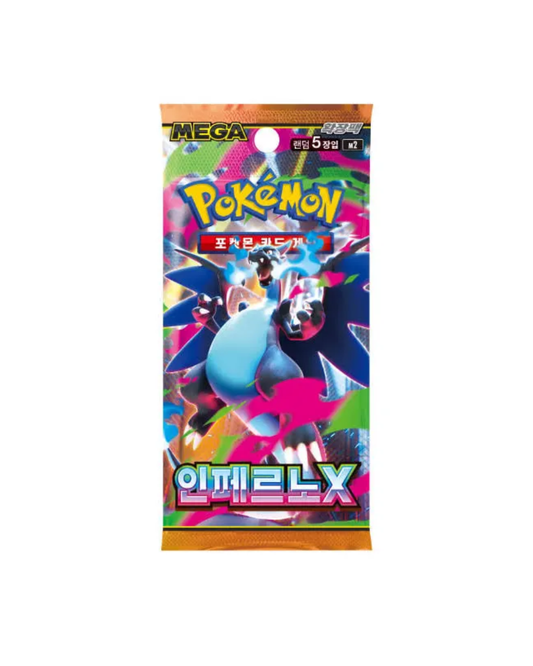 KOREAN Inferno X Booster Pack (m2)